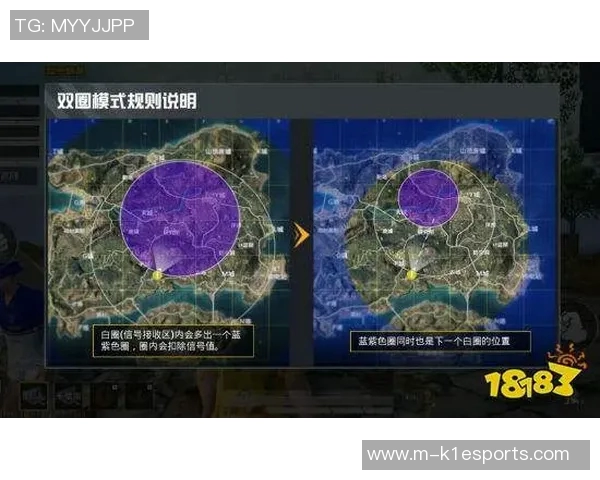 和平精英V5版本节奏解析与玩法策略深度探讨 和平精英V5版本节奏解析与玩法策略深度探讨