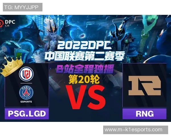 探寻DOTA2巨献RNG的极速魅力与战术奥秘 探寻DOTA2巨献RNG的极速魅力与战术奥秘
