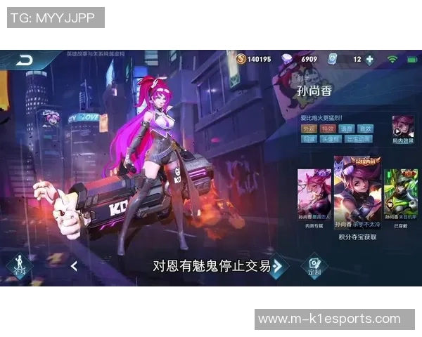 深度探讨陈强在王者荣耀中的成长与挑战之路 深度探讨陈强在王者荣耀中的成长与挑战之路