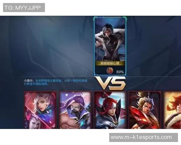 王者荣耀实力排行榜更新LNG战队强势跻身第七名引发关注 王者荣耀实力排行榜更新LNG战队强势跻身第七名引发关注