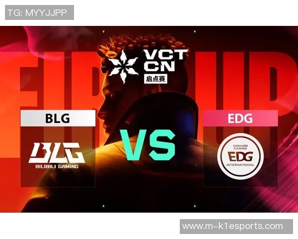 城市赛中BLG战术表现深度解析与点评 城市赛中BLG战术表现深度解析与点评