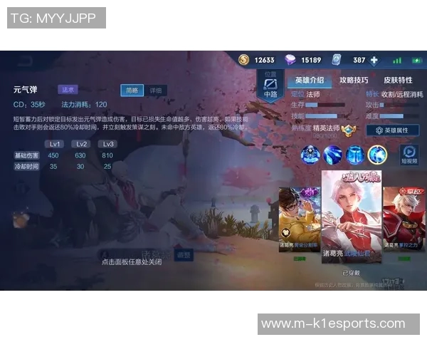 s15赛季张伟揭秘英雄联盟战术与技巧独家心得分享 s15赛季张伟揭秘英雄联盟战术与技巧独家心得分享