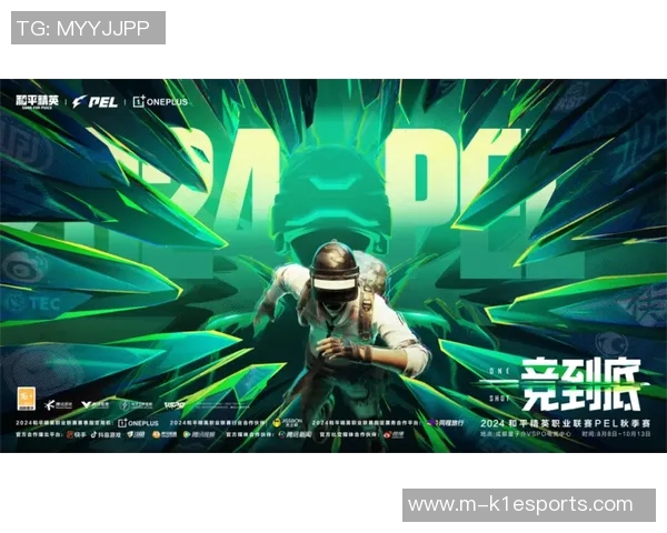 和平精英状态排行榜最新公布EDG战队荣登第九名展现强劲实力 和平精英状态排行榜最新公布EDG战队荣登第九名展现强劲实力