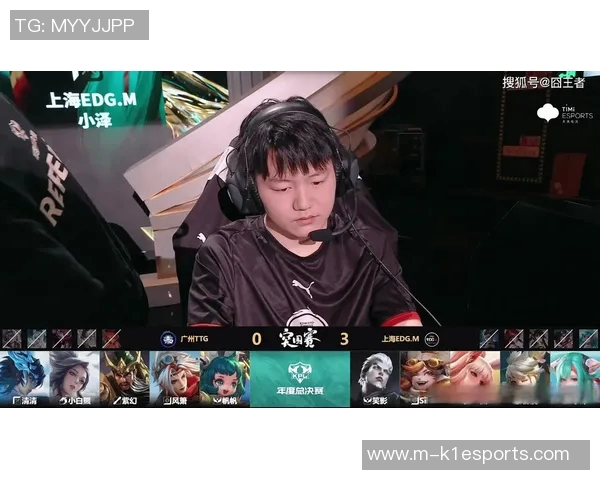 王者荣耀技术排行榜揭晓EDG荣登第一名引发玩家热议 王者荣耀技术排行榜揭晓EDG荣登第一名引发玩家热议