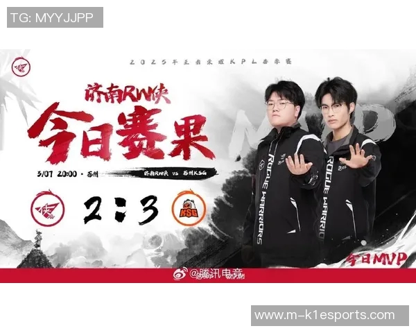 电竞比分李磊专访回顾王者荣耀成长之路与未来展望