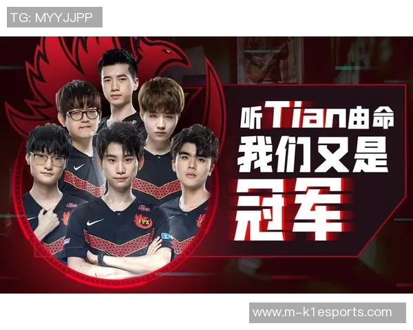 电竞比分赛后复盘FPX与RNG的耐力对决分析与战术探讨