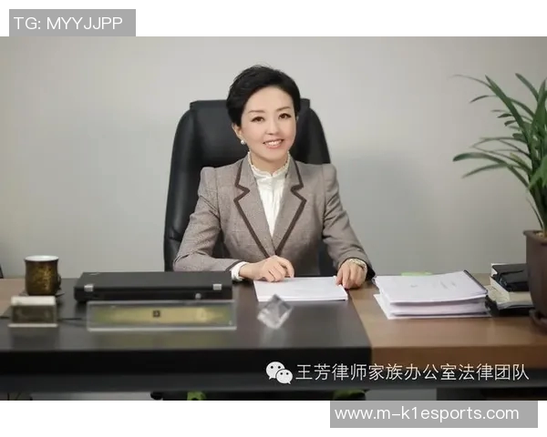 王芳畅谈和平精英成长之路与未来展望的专访回顾 王芳畅谈和平精英成长之路与未来展望的专访回顾