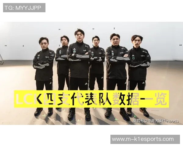 esports数据世界大师赛中IG战队状态分析与表现评估探讨 esports数据世界大师赛中IG战队状态分析与表现评估探讨