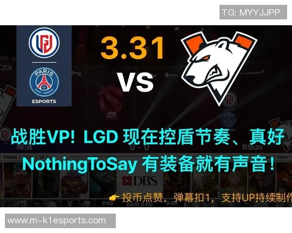 esports数据电竞实时数据揭示TES战术奥秘深度解析DOTA2精彩对决 esports数据电竞实时数据揭示TES战术奥秘深度解析DOTA2精彩对决