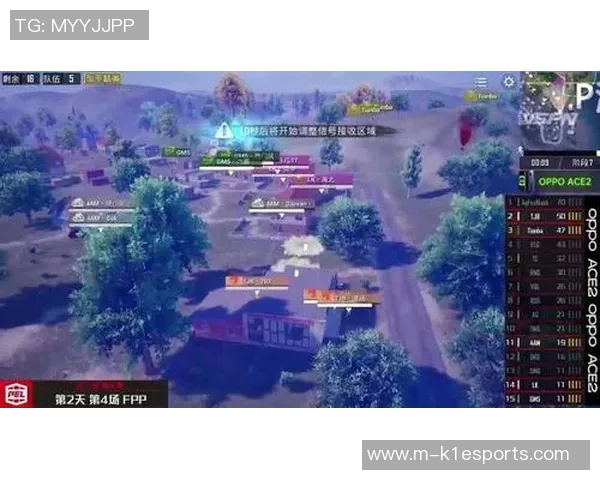 esports最新数据电竞实时数据专家黄伟分享和平精英游戏技巧与心得体会 esports最新数据电竞实时数据专家黄伟分享和平精英游戏技巧与心得体会