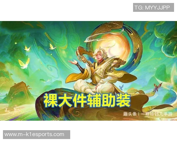 esports数据王者荣耀深度解析LNG战队盯防策略与战术布局探秘 esports数据王者荣耀深度解析LNG战队盯防策略与战术布局探秘