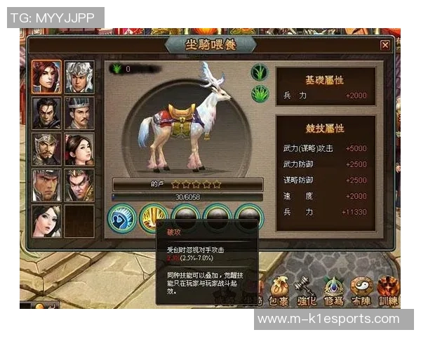 刘强深度解析CSGO游戏技巧与心得分享助你提升竞技水平